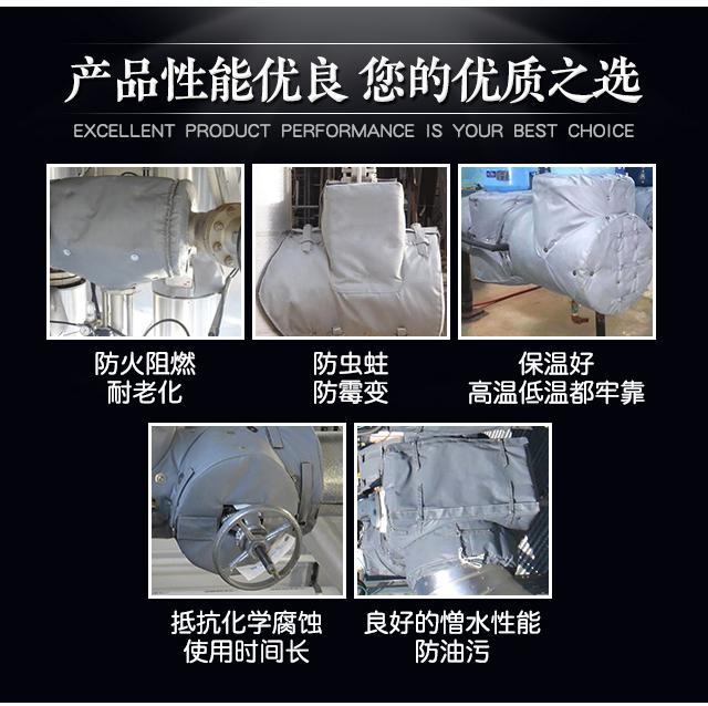 <a href=http://www.540838.cn/e/tags/?tagname=%E5%8F%AF%E6%8B%86%E5%8D%B8%E4%BF%9D%E6%B8%A9%E5%A5%97 target=_blank class=infotextkey>可拆卸<a href=http://www.540838.cn/e/tags/?tagname=%E4%BF%9D%E6%B8%A9%E5%A5%97 target=_blank class=infotextkey>保溫套</a></a>類別,<a href=http://www.540838.cn/e/tags/?tagname=%E5%8F%AF%E6%8B%86%E5%8D%B8%E4%BF%9D%E6%B8%A9%E5%A5%97 target=_blank class=infotextkey>可拆卸<a href=http://www.540838.cn/e/tags/?tagname=%E4%BF%9D%E6%B8%A9%E5%A5%97 target=_blank class=infotextkey>保溫套</a></a>分類