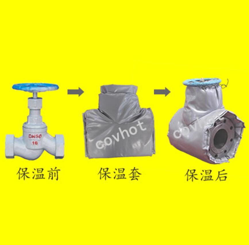 <a href=http://www.540838.cn/e/tags/?tagname=%E4%BF%9D%E6%B8%A9%E9%9A%94%E7%83%AD target=_blank class=infotextkey>保溫隔熱</a>套,閥門