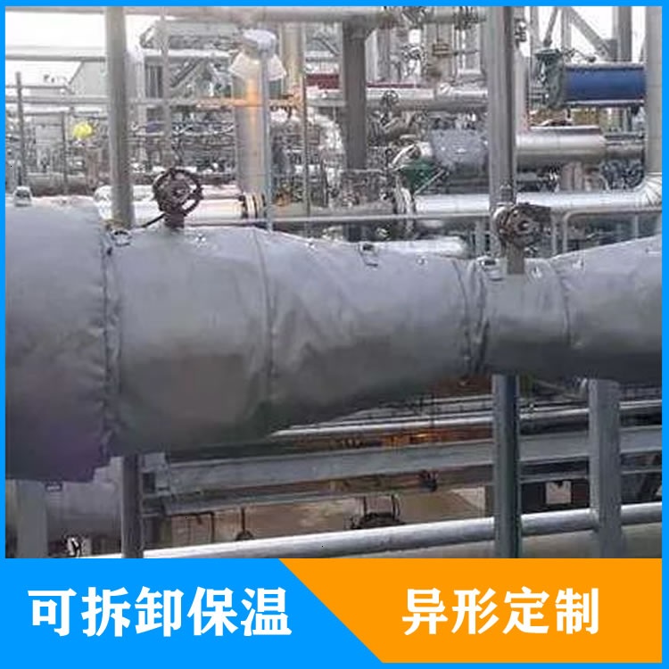 異形<a href=http://www.540838.cn/e/tags/?tagname=%E5%8F%AF%E6%8B%86%E5%8D%B8%E4%BF%9D%E6%B8%A9%E5%A5%97 target=_blank class=infotextkey>可拆卸<a href=http://www.540838.cn/e/tags/?tagname=%E4%BF%9D%E6%B8%A9%E5%A5%97 target=_blank class=infotextkey>保溫套</a></a>