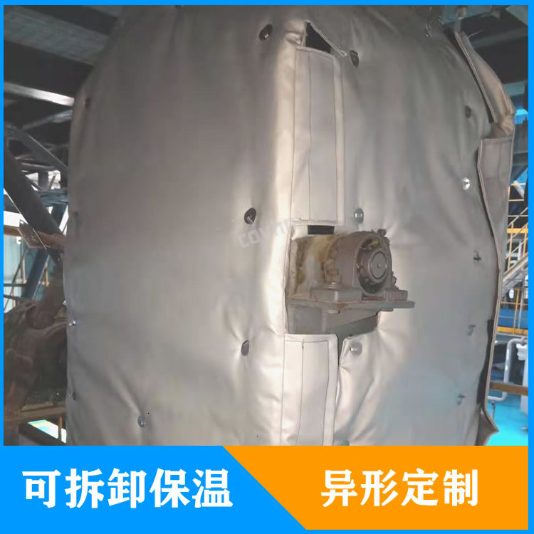 <a href=http://www.540838.cn/e/tags/?tagname=%E5%8F%AF%E6%8B%86%E5%8D%B8%E7%AE%A1%E9%81%93%E4%BF%9D%E6%B8%A9%E5%A5%97 target=_blank class=infotextkey>可拆卸管道<a href=http://www.540838.cn/e/tags/?tagname=%E4%BF%9D%E6%B8%A9%E5%A5%97 target=_blank class=infotextkey>保溫套</a></a>定制