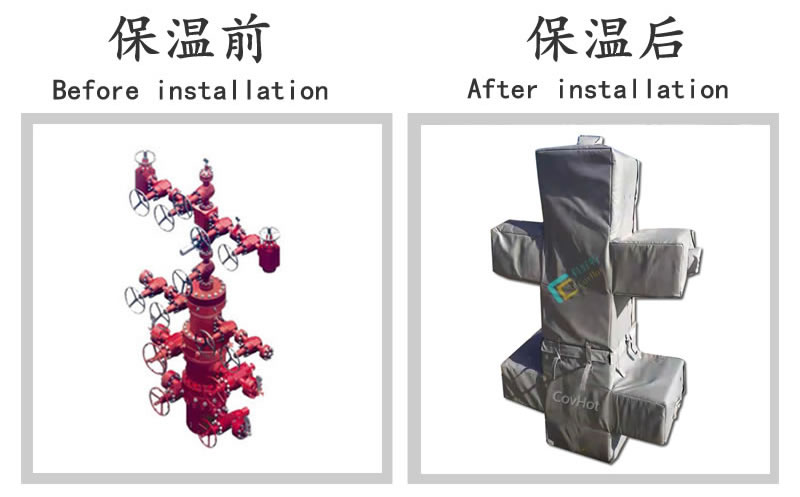 油氣田閥門樹<a href=http://www.540838.cn/e/tags/?tagname=%E4%BF%9D%E6%B8%A9%E5%A5%97 target=_blank class=infotextkey>保溫套</a>