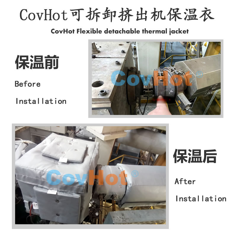 塑料<a href=http://www.540838.cn/e/tags/?tagname=%E8%AE%BE%E5%A4%87%E4%BF%9D%E6%B8%A9 target=_blank class=infotextkey>設備保溫</a>