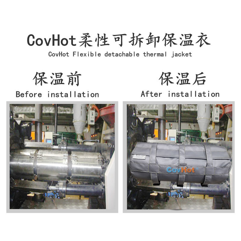 塑料<a href=http://www.540838.cn/e/tags/?tagname=%E8%AE%BE%E5%A4%87%E4%BF%9D%E6%B8%A9 target=_blank class=infotextkey>設備保溫</a>