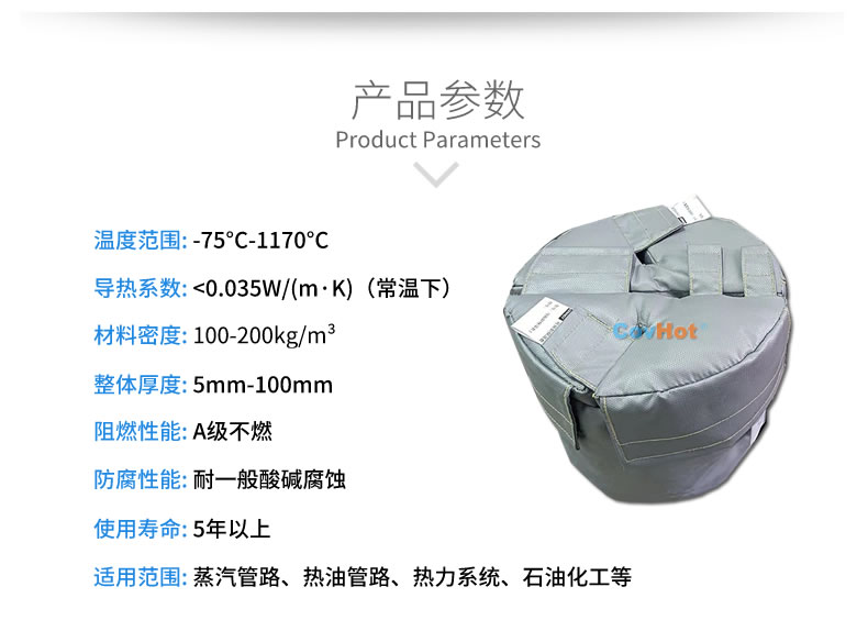 再沸器保溫,再沸器<a href=http://www.540838.cn/e/tags/?tagname=%E4%BF%9D%E6%B8%A9%E5%A5%97 target=_blank class=infotextkey>保溫套</a>,<a href=http://www.540838.cn/e/tags/?tagname=%E6%8D%A2%E7%83%AD%E5%99%A8%E4%BF%9D%E6%B8%A9 target=_blank class=infotextkey>換熱器保溫</a>