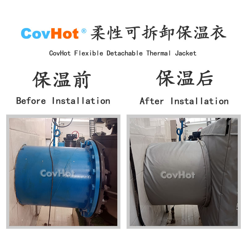 <a href=http://www.540838.cn/e/tags/?tagname=%E5%8F%AF%E6%8B%86%E5%8D%B8%E4%BF%9D%E6%B8%A9%E8%A1%A3 target=_blank class=infotextkey><a href=http://www.540838.cn/e/tags/?tagname=%E5%8F%AF%E6%8B%86%E5%8D%B8%E4%BF%9D%E6%B8%A9%E8%A1%A3 target=_blank class=infotextkey>可拆卸<a href=http://www.540838.cn/e/tags/?tagname=%E4%BF%9D%E6%B8%A9%E8%A1%A3 target=_blank class=infotextkey>保溫衣</a></a></a>,泵站保溫,泵房<a href=http://www.540838.cn/e/tags/?tagname=%E8%AE%BE%E5%A4%87%E4%BF%9D%E6%B8%A9 target=_blank class=infotextkey>設備保溫</a>