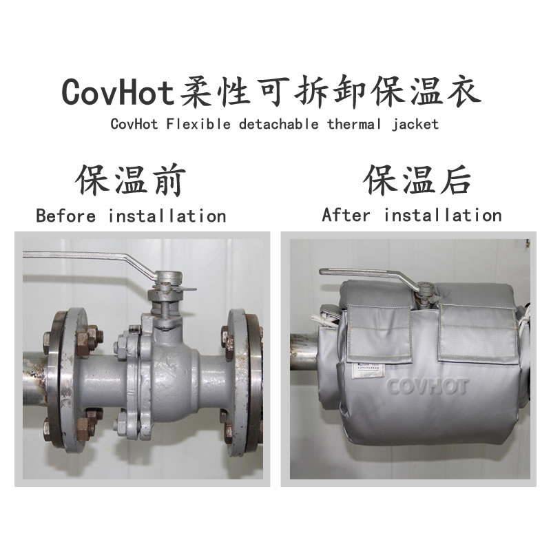 蒸汽<a href=http://www.540838.cn/e/tags/?tagname=%E9%98%80%E9%97%A8%E4%BF%9D%E6%B8%A9%E5%A5%97 target=_blank class=infotextkey><a href=http://www.540838.cn/e/tags/?tagname=%E9%98%80%E9%97%A8%E4%BF%9D%E6%B8%A9 target=_blank class=infotextkey>閥門保溫</a>套</a>,蒸汽系統保溫,蒸汽節能