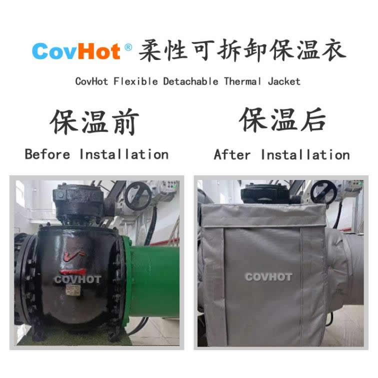 <a href=http://www.540838.cn/e/tags/?tagname=%E5%8F%AF%E6%8B%86%E5%8D%B8%E4%BF%9D%E6%B8%A9%E8%A1%A3 target=_blank class=infotextkey><a href=http://www.540838.cn/e/tags/?tagname=%E5%8F%AF%E6%8B%86%E5%8D%B8%E4%BF%9D%E6%B8%A9%E8%A1%A3 target=_blank class=infotextkey>可拆卸<a href=http://www.540838.cn/e/tags/?tagname=%E4%BF%9D%E6%B8%A9%E8%A1%A3 target=_blank class=infotextkey>保溫衣</a></a></a>,泵站保溫,泵房<a href=http://www.540838.cn/e/tags/?tagname=%E8%AE%BE%E5%A4%87%E4%BF%9D%E6%B8%A9 target=_blank class=infotextkey>設備保溫</a>