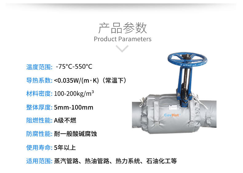 <a href=http://www.540838.cn/e/tags/?tagname=%E5%8F%AF%E6%8B%86%E5%8D%B8%E4%BF%9D%E6%B8%A9%E8%A1%A3 target=_blank class=infotextkey><a href=http://www.540838.cn/e/tags/?tagname=%E5%8F%AF%E6%8B%86%E5%8D%B8%E4%BF%9D%E6%B8%A9%E8%A1%A3 target=_blank class=infotextkey>可拆卸<a href=http://www.540838.cn/e/tags/?tagname=%E4%BF%9D%E6%B8%A9%E8%A1%A3 target=_blank class=infotextkey>保溫衣</a></a></a>,泵站保溫,泵房<a href=http://www.540838.cn/e/tags/?tagname=%E8%AE%BE%E5%A4%87%E4%BF%9D%E6%B8%A9 target=_blank class=infotextkey>設備保溫</a>