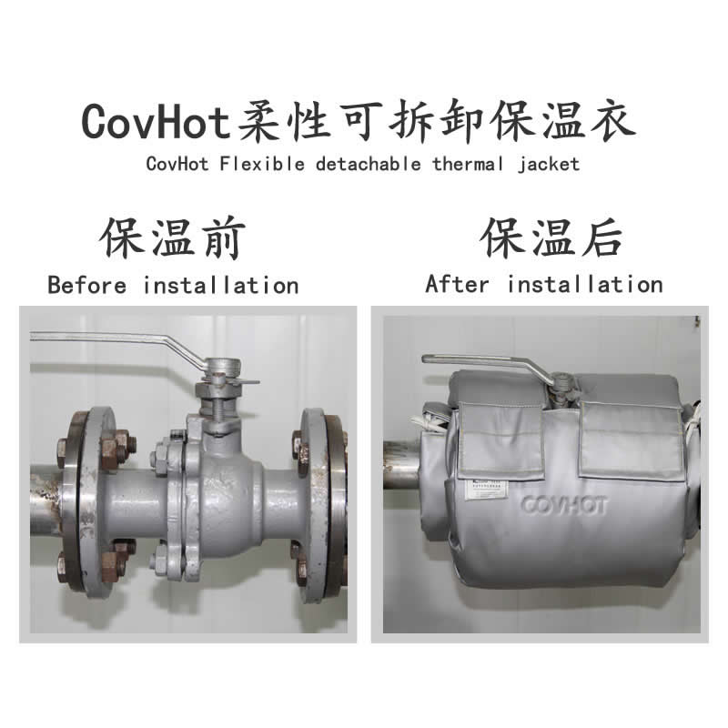 發(fā)熱<a href=http://www.540838.cn/e/tags/?tagname=%E8%AE%BE%E5%A4%87%E4%BF%9D%E6%B8%A9 target=_blank class=infotextkey>設(shè)備保溫</a>,加熱<a href=http://www.540838.cn/e/tags/?tagname=%E8%AE%BE%E5%A4%87%E4%BF%9D%E6%B8%A9 target=_blank class=infotextkey>設(shè)備保溫</a>