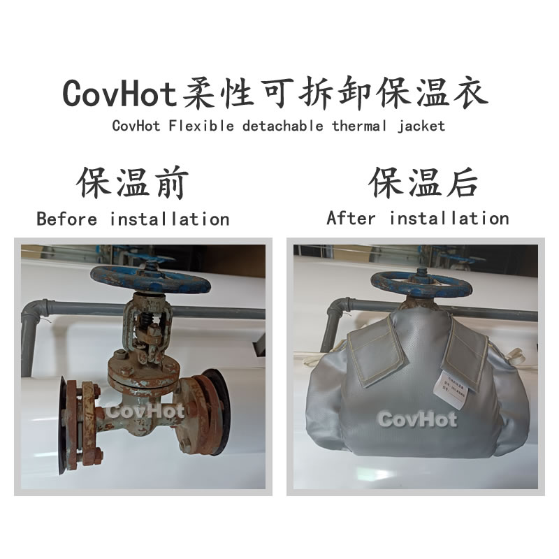 經(jīng)濟厚度,<a href=http://www.540838.cn/e/tags/?tagname=%E5%B7%A5%E4%B8%9A%E4%BF%9D%E6%B8%A9 target=_blank class=infotextkey>工業(yè)保溫</a>經(jīng)濟厚度