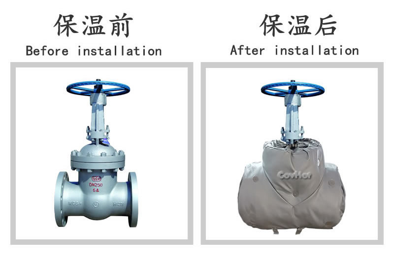 柔性<a href=http://www.540838.cn/e/tags/?tagname=%E5%8F%AF%E6%8B%86%E5%8D%B8%E4%BF%9D%E6%B8%A9%E5%A5%97 target=_blank class=infotextkey>可拆卸<a href=http://www.540838.cn/e/tags/?tagname=%E4%BF%9D%E6%B8%A9%E5%A5%97 target=_blank class=infotextkey>保溫套</a></a>