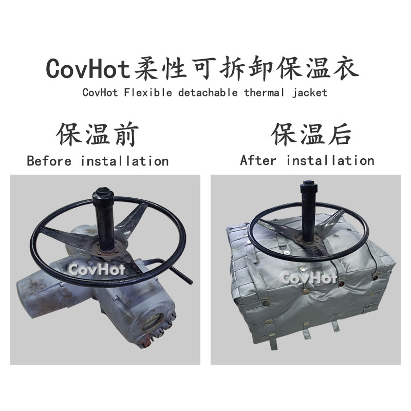 工業(yè)節(jié)能,工業(yè)<a href=http://www.540838.cn/e/tags/?tagname=%E8%AE%BE%E5%A4%87%E4%BF%9D%E6%B8%A9 target=_blank class=infotextkey>設(shè)備保溫</a>衣