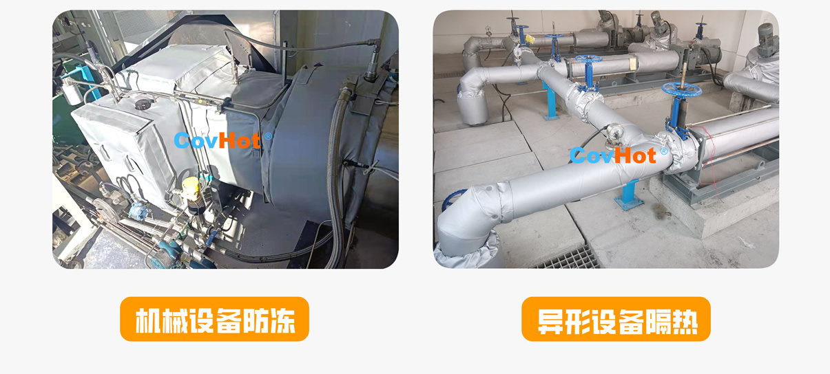 <a href=http://www.540838.cn/e/tags/?tagname=%E5%8F%AF%E6%8B%86%E5%8D%B8%E4%BF%9D%E6%B8%A9%E5%A5%97 target=_blank class=infotextkey>可拆卸<a href=http://www.540838.cn/e/tags/?tagname=%E4%BF%9D%E6%B8%A9%E5%A5%97 target=_blank class=infotextkey>保溫套</a></a>,<a href=http://www.540838.cn/e/tags/?tagname=%E5%B7%A5%E4%B8%9A%E4%BF%9D%E6%B8%A9%E8%A1%A3 target=_blank class=infotextkey>工業<a href=http://www.540838.cn/e/tags/?tagname=%E4%BF%9D%E6%B8%A9%E8%A1%A3 target=_blank class=infotextkey>保溫衣</a></a>,<a href=http://www.540838.cn/e/tags/?tagname=%E5%8F%AF%E6%8B%86%E5%8D%B8%E4%BF%9D%E6%B8%A9%E8%A1%A3 target=_blank class=infotextkey><a href=http://www.540838.cn/e/tags/?tagname=%E5%8F%AF%E6%8B%86%E5%8D%B8%E4%BF%9D%E6%B8%A9%E8%A1%A3 target=_blank class=infotextkey>可拆卸<a href=http://www.540838.cn/e/tags/?tagname=%E4%BF%9D%E6%B8%A9%E8%A1%A3 target=_blank class=infotextkey>保溫衣</a></a></a>廠家