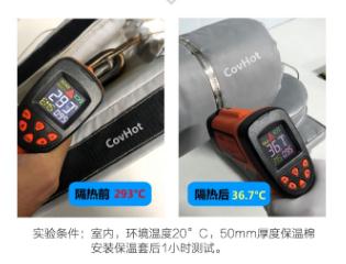 <a href=http://www.540838.cn/e/tags/?tagname=%E5%8F%AF%E6%8B%86%E5%8D%B8%E4%BF%9D%E6%B8%A9%E5%A5%97 target=_blank class=infotextkey>可拆卸<a href=http://www.540838.cn/e/tags/?tagname=%E4%BF%9D%E6%B8%A9%E5%A5%97 target=_blank class=infotextkey>保溫套</a></a>,<a href=http://www.540838.cn/e/tags/?tagname=%E5%B7%A5%E4%B8%9A%E4%BF%9D%E6%B8%A9%E8%A1%A3 target=_blank class=infotextkey>工業<a href=http://www.540838.cn/e/tags/?tagname=%E4%BF%9D%E6%B8%A9%E8%A1%A3 target=_blank class=infotextkey>保溫衣</a></a>
