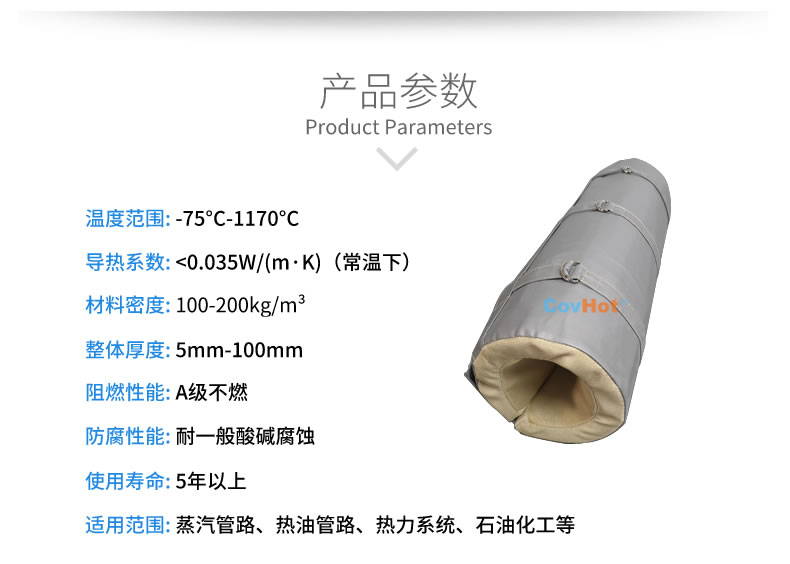 <a href=http://www.540838.cn/e/tags/?tagname=%E6%B3%A8%E5%A1%91%E6%9C%BA%E4%BF%9D%E6%B8%A9%E7%BD%A9 target=_blank class=infotextkey><a href=http://www.540838.cn/e/tags/?tagname=%E6%B3%A8%E5%A1%91%E6%9C%BA%E4%BF%9D%E6%B8%A9 target=_blank class=infotextkey>注塑機(jī)保溫</a>罩</a>,注塑機(jī)炮筒節(jié)能罩