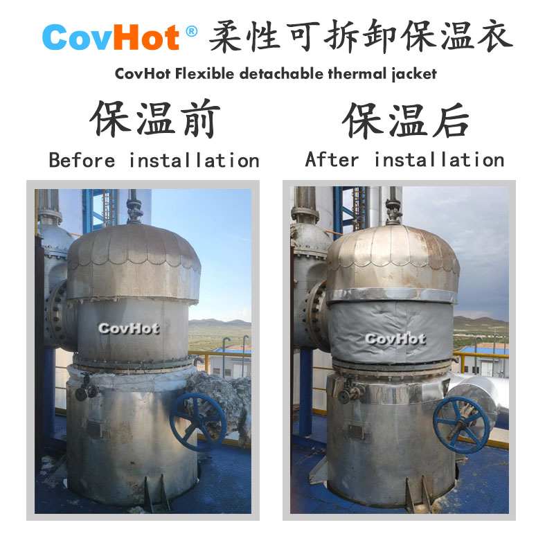 <a href=http://www.540838.cn/e/tags/?tagname=%E5%B7%A5%E4%B8%9A%E4%BF%9D%E6%B8%A9 target=_blank class=infotextkey>工業保溫</a>隔熱