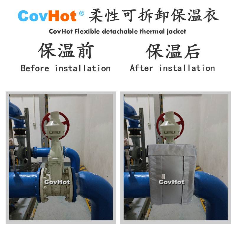 <a href=http://www.540838.cn/e/tags/?tagname=%E5%8F%AF%E6%8B%86%E5%8D%B8%E4%BF%9D%E6%B8%A9%E5%A5%97 target=_blank class=infotextkey>可拆卸<a href=http://www.540838.cn/e/tags/?tagname=%E4%BF%9D%E6%B8%A9%E5%A5%97 target=_blank class=infotextkey>保溫套</a></a>,<a href=http://www.540838.cn/e/tags/?tagname=%E5%B7%A5%E4%B8%9A%E4%BF%9D%E6%B8%A9%E8%A1%A3 target=_blank class=infotextkey>工業<a href=http://www.540838.cn/e/tags/?tagname=%E4%BF%9D%E6%B8%A9%E8%A1%A3 target=_blank class=infotextkey>保溫衣</a></a>