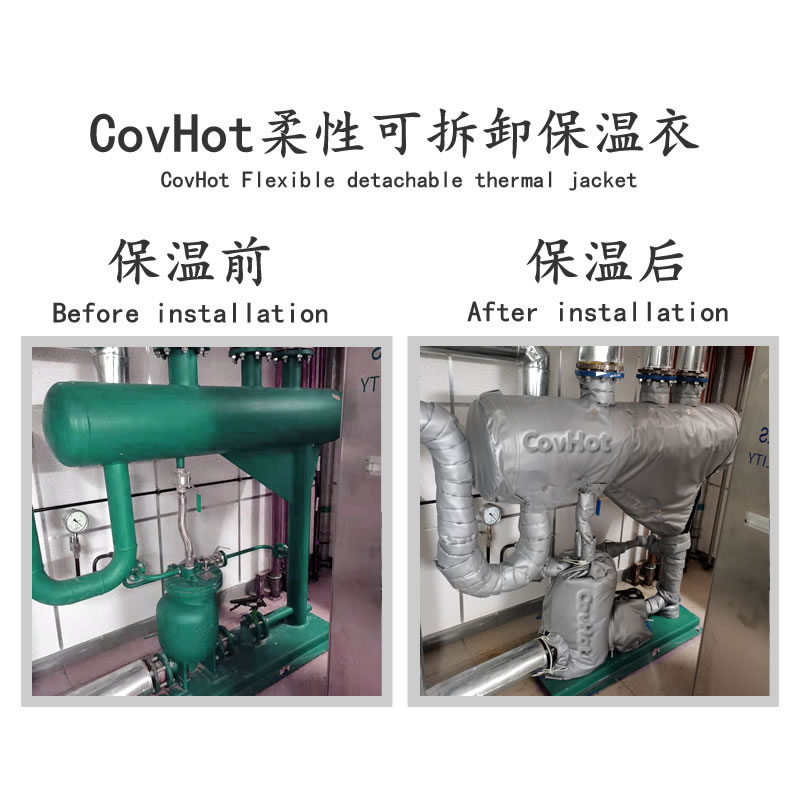 管道<a href=http://www.540838.cn/e/tags/?tagname=%E4%BF%9D%E6%B8%A9%E5%A5%97 target=_blank class=infotextkey>保溫套</a>,蒸汽管道<a href=http://www.540838.cn/e/tags/?tagname=%E4%BF%9D%E6%B8%A9%E5%A5%97 target=_blank class=infotextkey>保溫套</a>