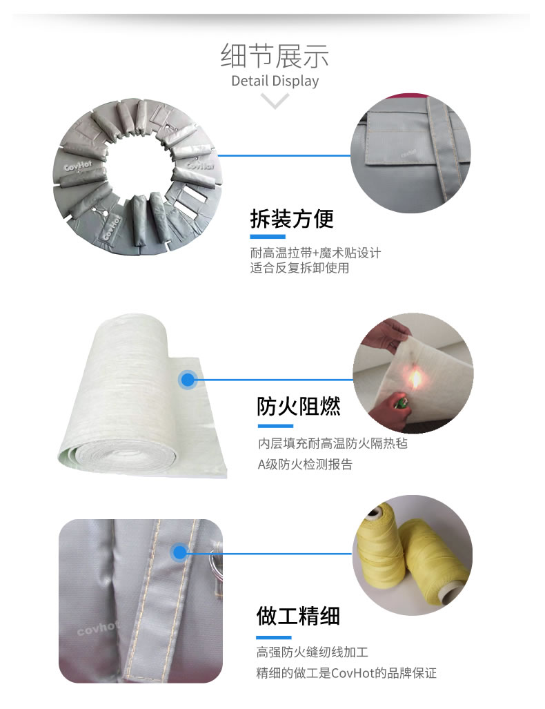 硫化機隔熱保溫,<a href=http://www.540838.cn/e/tags/?tagname=%E7%A1%AB%E5%8C%96%E6%9C%BA%E4%BF%9D%E6%B8%A9 target=_blank class=infotextkey>硫化機保溫</a>筒