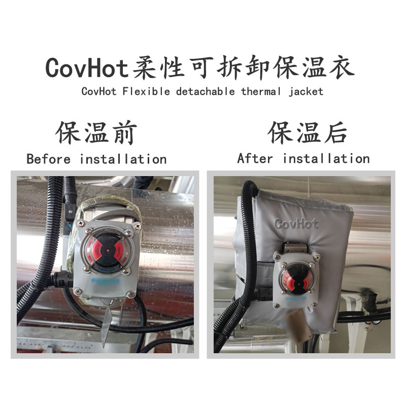 冶金設備隔熱<a href=http://www.540838.cn/e/tags/?tagname=%E4%BF%9D%E6%B8%A9%E5%A5%97 target=_blank class=infotextkey>保溫套</a>,<a href=http://www.540838.cn/e/tags/?tagname=%E8%AE%BE%E5%A4%87%E9%9A%94%E7%83%AD%E5%A5%97 target=_blank class=infotextkey>設備隔熱套</a>