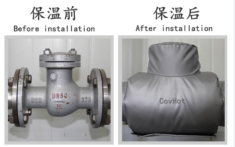 <a href=http://www.540838.cn/e/tags/?tagname=%E5%B7%A5%E4%B8%9A%E4%BF%9D%E6%B8%A9 target=_blank class=infotextkey>工業(yè)保溫</a>,<a href=http://www.540838.cn/e/tags/?tagname=%E5%8F%AF%E6%8B%86%E5%8D%B8%E4%BF%9D%E6%B8%A9%E5%A5%97 target=_blank class=infotextkey>可拆卸<a href=http://www.540838.cn/e/tags/?tagname=%E4%BF%9D%E6%B8%A9%E5%A5%97 target=_blank class=infotextkey>保溫套</a></a>