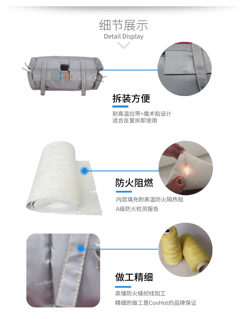 蒸汽<a href=http://www.540838.cn/e/tags/?tagname=%E9%98%80%E9%97%A8%E4%BF%9D%E6%B8%A9 target=_blank class=infotextkey>閥門保溫</a>,<a href=http://www.540838.cn/e/tags/?tagname=%E9%98%80%E9%97%A8%E4%BF%9D%E6%B8%A9 target=_blank class=infotextkey>閥門保溫</a>材料