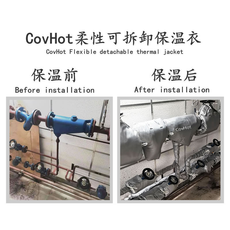 <a href=http://www.540838.cn/e/tags/?tagname=%E4%BF%9D%E6%B8%A9%E5%A5%97 target=_blank class=infotextkey>保溫套</a>,<a href=http://www.540838.cn/e/tags/?tagname=%E9%98%80%E9%97%A8%E4%BF%9D%E6%B8%A9%E5%A5%97 target=_blank class=infotextkey><a href=http://www.540838.cn/e/tags/?tagname=%E9%98%80%E9%97%A8%E4%BF%9D%E6%B8%A9 target=_blank class=infotextkey>閥門保溫</a>套</a>