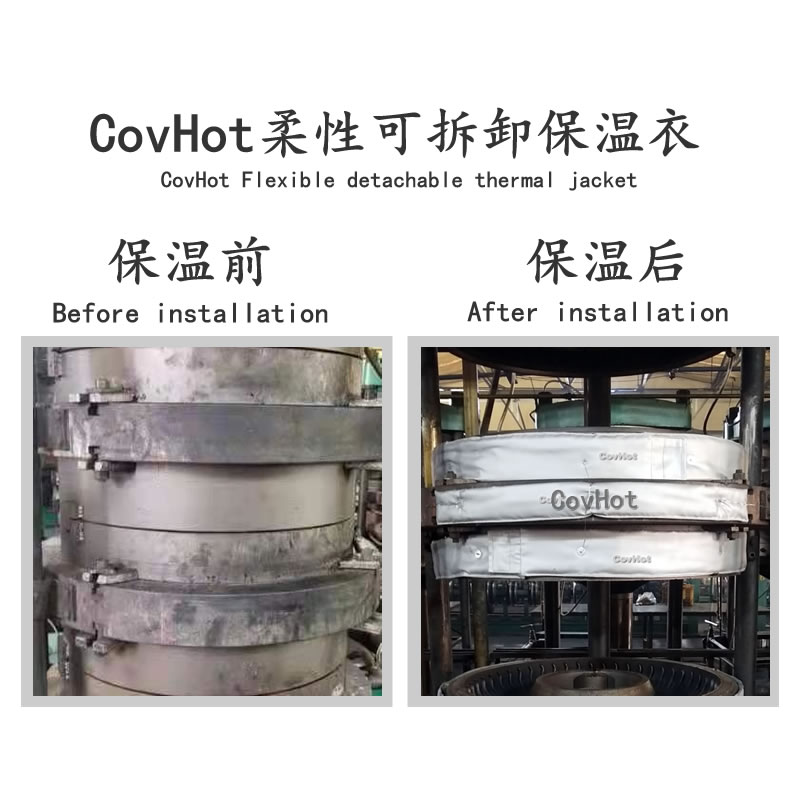 <a href=http://www.540838.cn/e/tags/?tagname=%E7%A1%AB%E5%8C%96%E6%9C%BA%E4%BF%9D%E6%B8%A9 target=_blank class=infotextkey>硫化機保溫</a>,<a href=http://www.540838.cn/e/tags/?tagname=%E7%A1%AB%E5%8C%96%E6%9C%BA%E4%BF%9D%E6%B8%A9 target=_blank class=infotextkey>硫化機保溫</a>衣