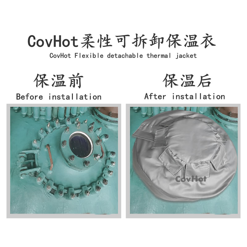視鏡<a href=http://www.540838.cn/e/tags/?tagname=%E4%BF%9D%E6%B8%A9%E5%A5%97 target=_blank class=infotextkey>保溫套</a>,視鏡<a href=http://www.540838.cn/e/tags/?tagname=%E8%AE%BE%E5%A4%87%E9%9A%94%E7%83%AD%E7%BD%A9 target=_blank class=infotextkey>設(shè)備隔熱罩</a>