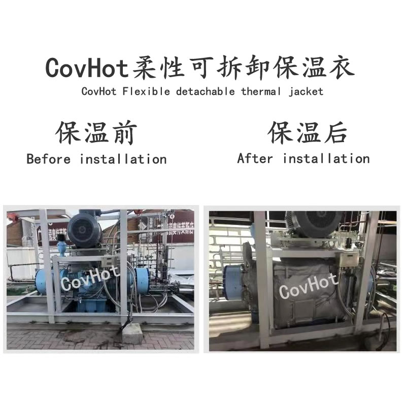 空壓機保溫,壓縮機<a href=http://www.540838.cn/e/tags/?tagname=%E4%BF%9D%E6%B8%A9%E5%A5%97 target=_blank class=infotextkey>保溫套</a>