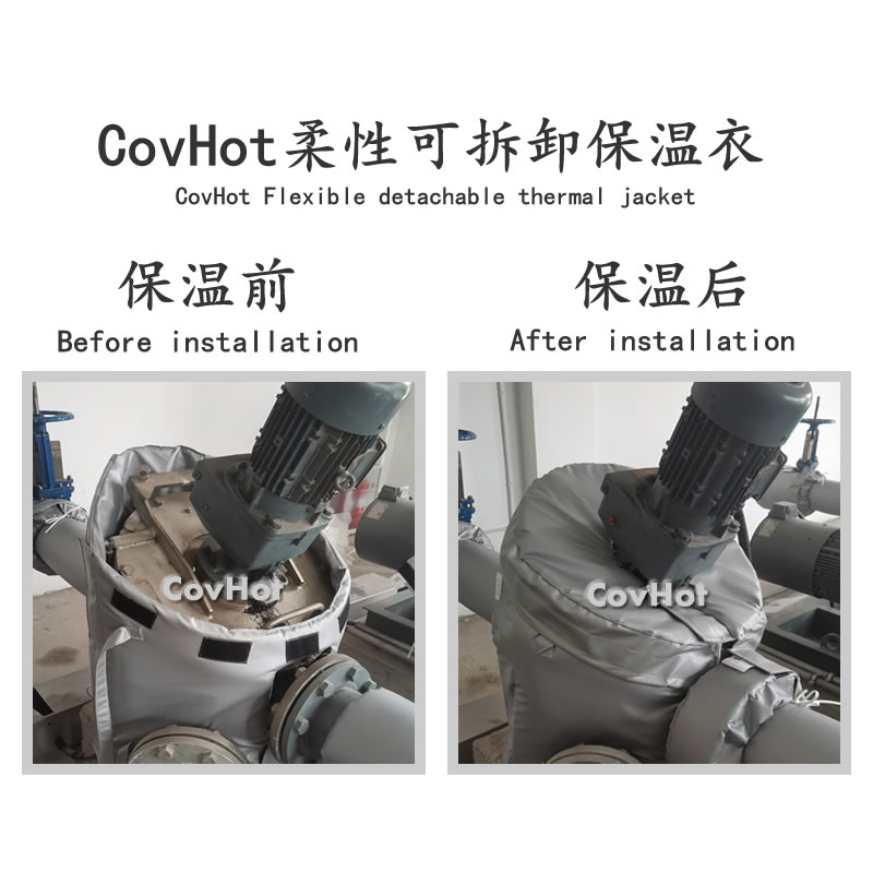 泵體<a href=http://www.540838.cn/e/tags/?tagname=%E4%BF%9D%E6%B8%A9%E8%A1%A3 target=_blank class=infotextkey>保溫衣</a>,泵體<a href=http://www.540838.cn/e/tags/?tagname=%E4%BF%9D%E6%B8%A9%E5%A5%97 target=_blank class=infotextkey>保溫套</a>