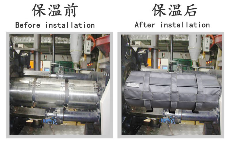注塑機<a href=http://www.540838.cn/e/tags/?tagname=%E4%BF%9D%E6%B8%A9%E5%A5%97 target=_blank class=infotextkey>保溫套</a>,注塑機節能