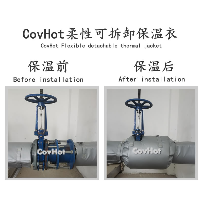 閘閥柔性<a href=http://www.540838.cn/e/tags/?tagname=%E4%BF%9D%E6%B8%A9%E5%A5%97 target=_blank class=infotextkey>保溫套</a>,閘閥保溫