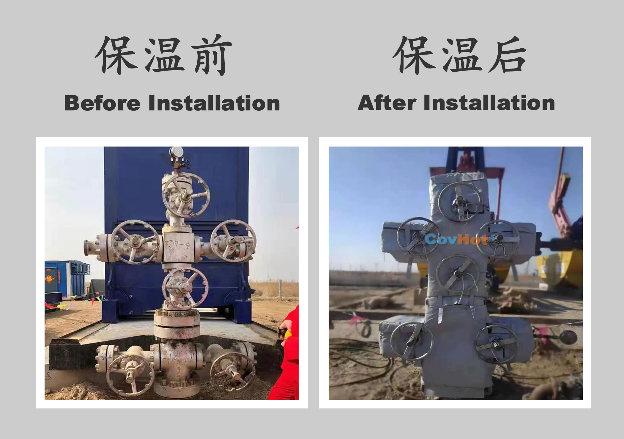 <a href=http://www.540838.cn/e/tags/?tagname=%E5%B7%A5%E4%B8%9A%E4%BF%9D%E6%B8%A9 target=_blank class=infotextkey>工業保溫</a>隔熱,<a href=http://www.540838.cn/e/tags/?tagname=%E4%BF%9D%E6%B8%A9%E9%9A%94%E7%83%AD target=_blank class=infotextkey>保溫隔熱</a>