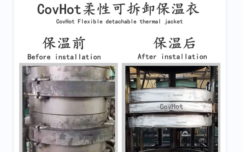 <a href=http://www.540838.cn/e/tags/?tagname=%E5%8F%AF%E6%8B%86%E5%8D%B8%E4%BF%9D%E6%B8%A9%E5%A5%97 target=_blank class=infotextkey>可拆卸<a href=http://www.540838.cn/e/tags/?tagname=%E4%BF%9D%E6%B8%A9%E5%A5%97 target=_blank class=infotextkey>保溫套</a></a>，<a href=http://www.540838.cn/e/tags/?tagname=%E8%BD%AF%E4%BF%9D%E6%B8%A9 target=_blank class=infotextkey>軟保溫</a>，柔性保溫材料