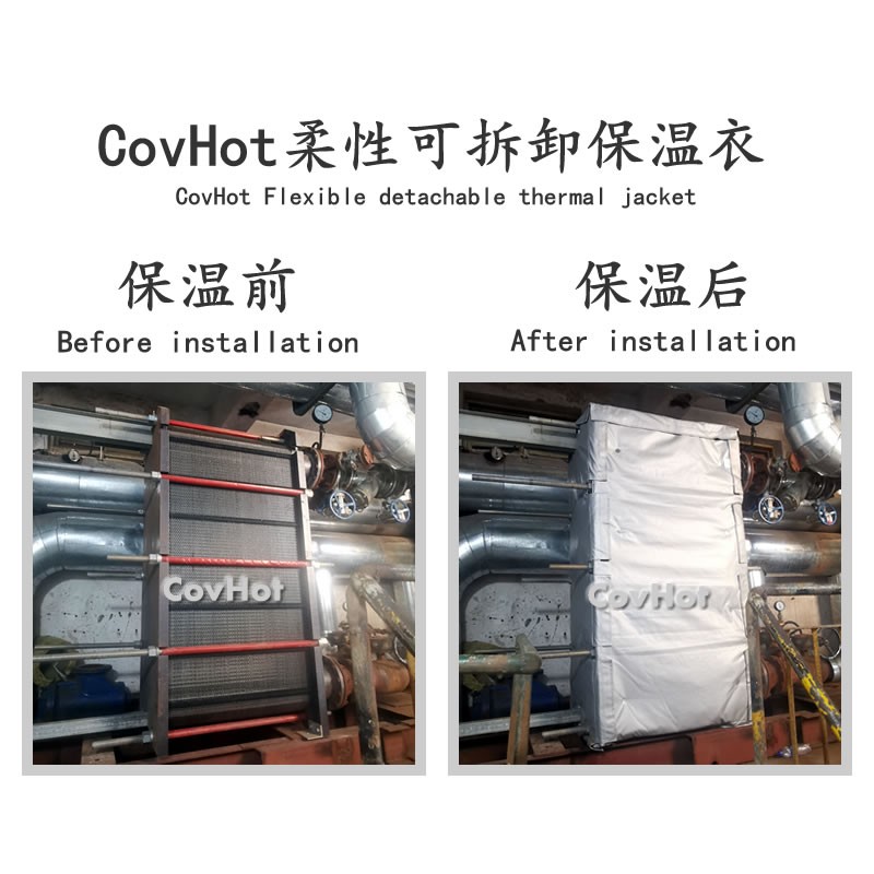<a href=http://www.540838.cn/e/tags/?tagname=%E5%8F%AF%E6%8B%86%E5%8D%B8%E4%BF%9D%E6%B8%A9%E5%A5%97 target=_blank class=infotextkey>可拆卸<a href=http://www.540838.cn/e/tags/?tagname=%E4%BF%9D%E6%B8%A9%E5%A5%97 target=_blank class=infotextkey>保溫套</a></a>,<a href=http://www.540838.cn/e/tags/?tagname=%E5%B7%A5%E4%B8%9A%E4%BF%9D%E6%B8%A9%E8%A1%A3 target=_blank class=infotextkey>工業<a href=http://www.540838.cn/e/tags/?tagname=%E4%BF%9D%E6%B8%A9%E8%A1%A3 target=_blank class=infotextkey>保溫衣</a></a>