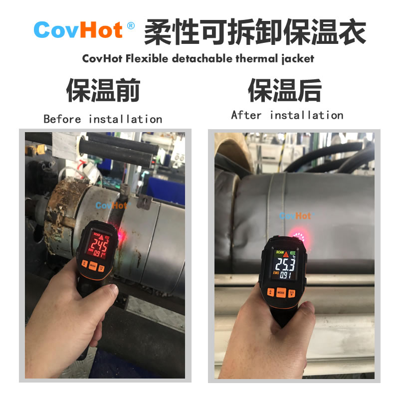 工業高溫防護,<a href=http://www.540838.cn/e/tags/?tagname=%E5%B7%A5%E4%B8%9A%E4%BF%9D%E6%B8%A9 target=_blank class=infotextkey>工業保溫</a>隔熱
