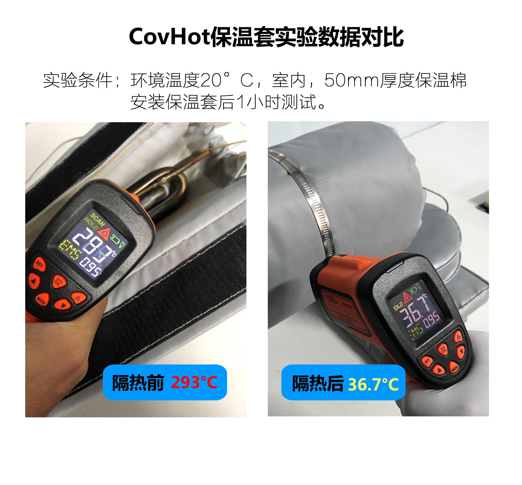法蘭<a href=http://www.540838.cn/e/tags/?tagname=%E4%BF%9D%E6%B8%A9%E9%9A%94%E7%83%AD target=_blank class=infotextkey>保溫隔熱</a>套,法蘭,<a href=http://www.540838.cn/e/tags/?tagname=%E4%BF%9D%E6%B8%A9%E9%9A%94%E7%83%AD target=_blank class=infotextkey>保溫隔熱</a>