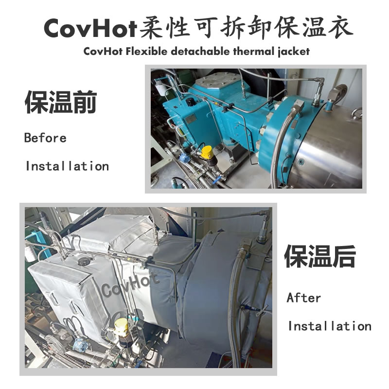 <a href=http://www.540838.cn/e/tags/?tagname=%E5%8F%AF%E6%8B%86%E5%8D%B8%E4%BF%9D%E6%B8%A9%E5%A5%97 target=_blank class=infotextkey>可拆卸<a href=http://www.540838.cn/e/tags/?tagname=%E4%BF%9D%E6%B8%A9%E5%A5%97 target=_blank class=infotextkey>保溫套</a></a>,<a href=http://www.540838.cn/e/tags/?tagname=%E4%BF%9D%E6%B8%A9%E5%A5%97 target=_blank class=infotextkey>保溫套</a>厚度