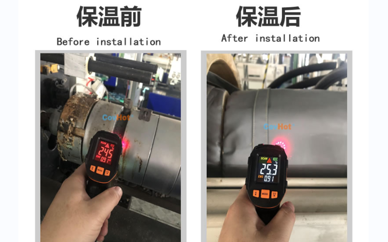 注塑機<a href=http://www.540838.cn/e/tags/?tagname=%E4%BF%9D%E6%B8%A9%E5%A5%97 target=_blank class=infotextkey>保溫套</a>