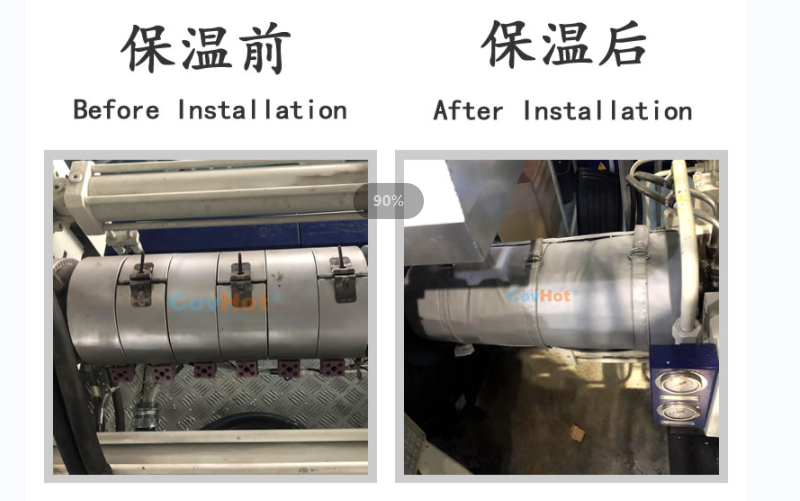 注塑機<a href=http://www.540838.cn/e/tags/?tagname=%E4%BF%9D%E6%B8%A9%E5%A5%97 target=_blank class=infotextkey>保溫套</a>