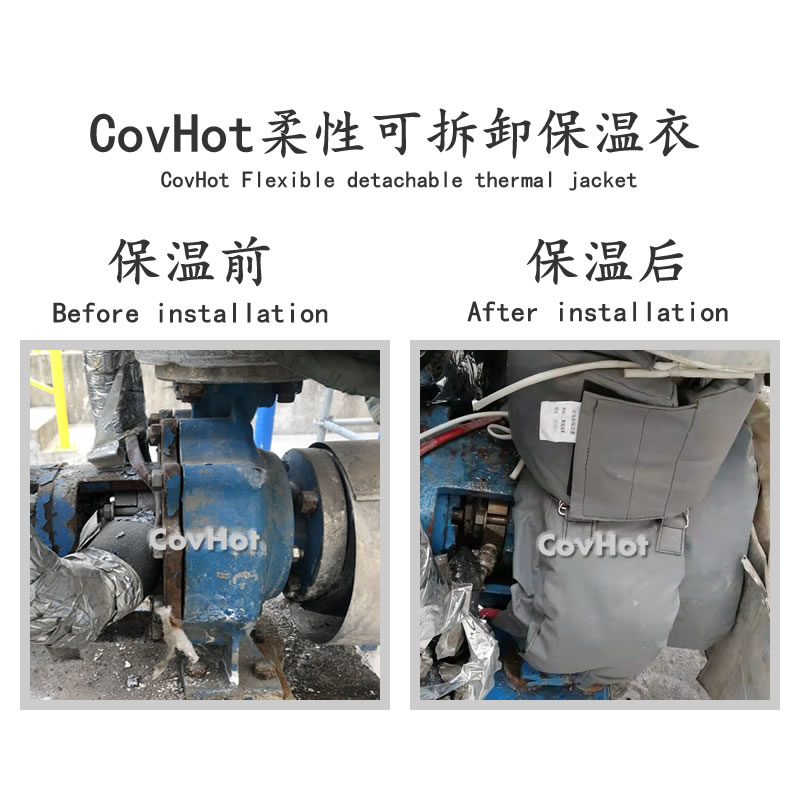 可拆卸泵<a href=http://www.540838.cn/e/tags/?tagname=%E4%BF%9D%E6%B8%A9%E5%A5%97 target=_blank class=infotextkey>保溫套</a>,泵體<a href=http://www.540838.cn/e/tags/?tagname=%E4%BF%9D%E6%B8%A9%E5%A5%97 target=_blank class=infotextkey>保溫套</a>,泵<a href=http://www.540838.cn/e/tags/?tagname=%E4%BF%9D%E6%B8%A9%E9%9A%94%E7%83%AD target=_blank class=infotextkey>保溫隔熱</a>