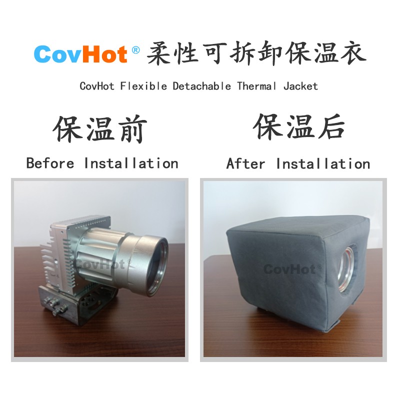 電伴熱<a href=http://www.540838.cn/e/tags/?tagname=%E4%BF%9D%E6%B8%A9%E5%A5%97 target=_blank class=infotextkey>保溫套</a>,防凍<a href=http://www.540838.cn/e/tags/?tagname=%E4%BF%9D%E6%B8%A9%E5%A5%97 target=_blank class=infotextkey>保溫套</a>