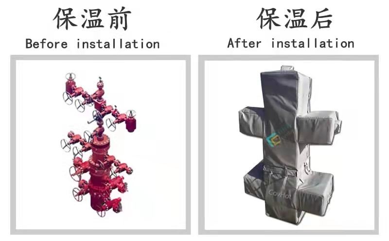 COVHOT?柔性可拆卸式<a href=http://www.540838.cn/e/tags/?tagname=%E4%BF%9D%E6%B8%A9%E8%A1%A3 target=_blank class=infotextkey>保溫衣</a>,可拆卸式<a href=http://www.540838.cn/e/tags/?tagname=%E4%BF%9D%E6%B8%A9%E8%A1%A3 target=_blank class=infotextkey>保溫衣</a>