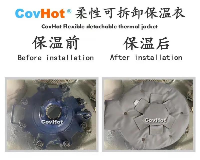 <a href=http://www.540838.cn/e/tags/?tagname=%E5%8F%AF%E6%8B%86%E5%8D%B8%E4%BF%9D%E6%B8%A9%E5%A5%97 target=_blank class=infotextkey>可拆卸<a href=http://www.540838.cn/e/tags/?tagname=%E4%BF%9D%E6%B8%A9%E5%A5%97 target=_blank class=infotextkey>保溫套</a></a>,封頭<a href=http://www.540838.cn/e/tags/?tagname=%E4%BF%9D%E6%B8%A9%E9%9A%94%E7%83%AD target=_blank class=infotextkey>保溫隔熱</a>