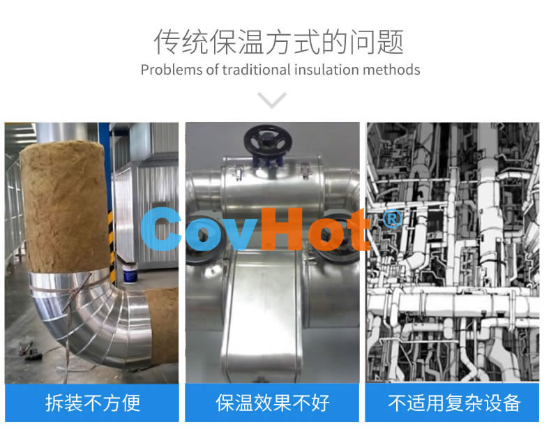 <a href=http://www.540838.cn/e/tags/?tagname=%E5%8F%AF%E6%8B%86%E5%8D%B8%E4%BF%9D%E6%B8%A9%E8%A1%A3 target=_blank class=infotextkey><a href=http://www.540838.cn/e/tags/?tagname=%E5%8F%AF%E6%8B%86%E5%8D%B8%E4%BF%9D%E6%B8%A9%E8%A1%A3 target=_blank class=infotextkey>可拆卸<a href=http://www.540838.cn/e/tags/?tagname=%E4%BF%9D%E6%B8%A9%E8%A1%A3 target=_blank class=infotextkey>保溫衣</a></a></a>,工業<a href=http://www.540838.cn/e/tags/?tagname=%E5%8F%AF%E6%8B%86%E5%8D%B8%E4%BF%9D%E6%B8%A9%E8%A1%A3 target=_blank class=infotextkey><a href=http://www.540838.cn/e/tags/?tagname=%E5%8F%AF%E6%8B%86%E5%8D%B8%E4%BF%9D%E6%B8%A9%E8%A1%A3 target=_blank class=infotextkey>可拆卸<a href=http://www.540838.cn/e/tags/?tagname=%E4%BF%9D%E6%B8%A9%E8%A1%A3 target=_blank class=infotextkey>保溫衣</a></a></a>