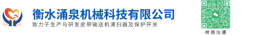 宜春安泰電梯工程有限公司
